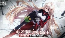 内鬼爆料娜美视频播放