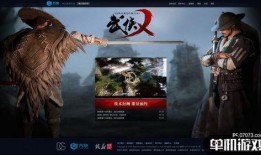 爆料武打视频在线观看网站,独家爆料，精彩瞬间一网打尽！