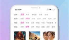 小万爆料视频大全下载,揭秘热门事件幕后真相